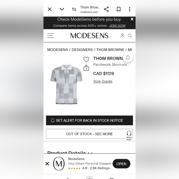 THOM BROWNE Made in Japan Cotton Patchwork Short Sleeve Polo Button down Shirt - Picture 15 of 16